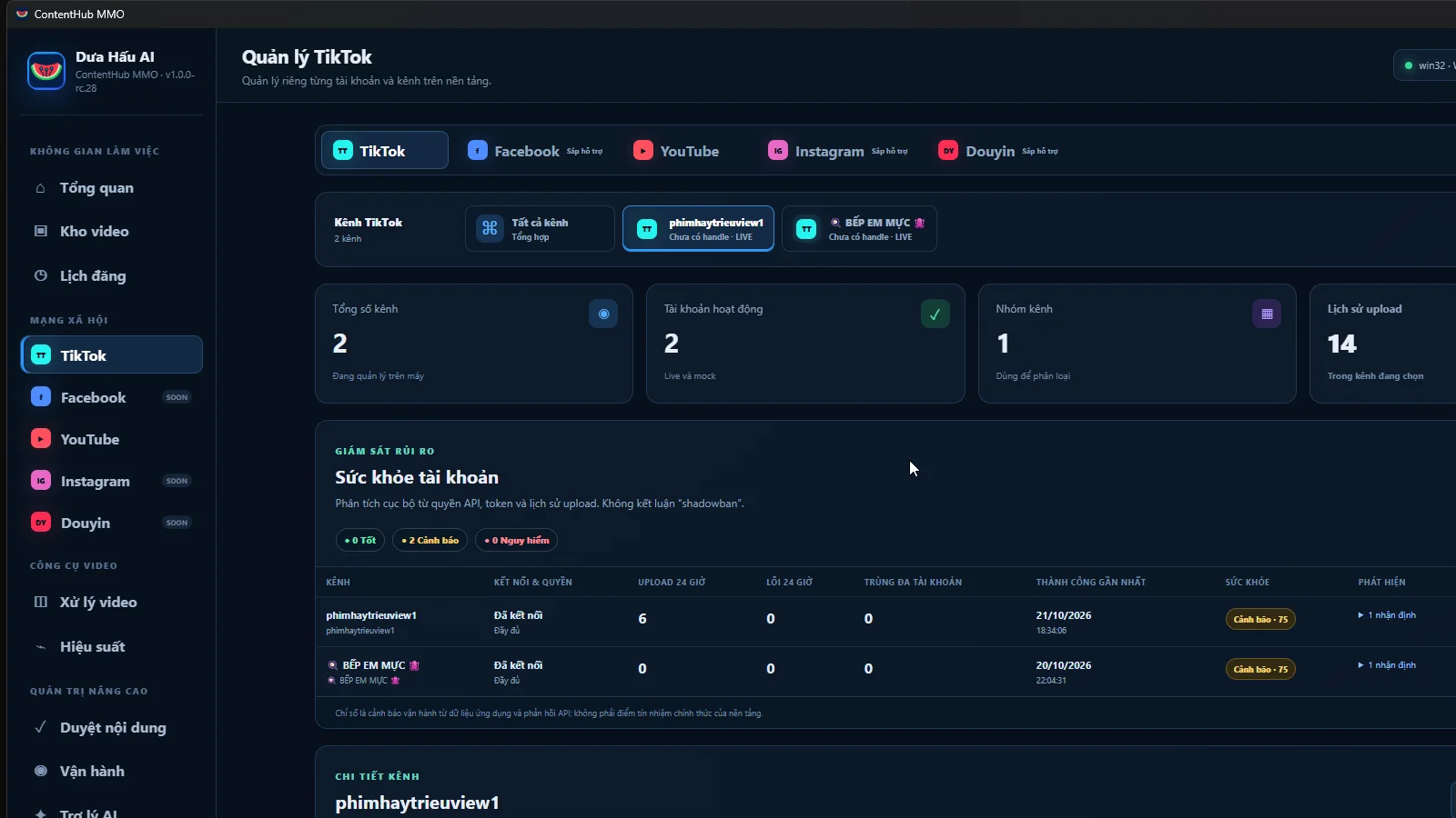 Giao diện thật ContentHub MMO RC28 quản lý nhiều kênh TikTok